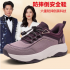 Elderly shoes for women, spring and autumn 2025 new style, walking shoes, anti-slip mother's shoes, lightweight sports and casual shoes